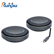 润普Runpu桌面全向音响RP-MK302
