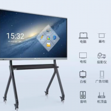 先科SAST电视智慧屏 110 4k金属边框液晶（单系统版）