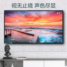 SHARP 夏普 2T-M42A5DA 42英寸 