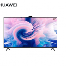HUAWEI华为智慧屏 S 55英寸  超薄全面屏 4K超高清