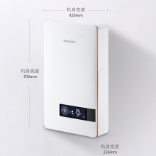 海信（Hisense）空气净化置换 白色SX200-BFN01