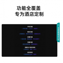 海信 55H55E  55寸  监控屏
