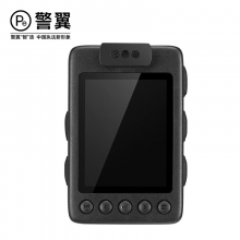 警翼F6执法记录仪高清红外夜视 14H超强待机60帧/秒H.265视频编码 256G单电版