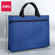 得力（deli） 双层文件袋  5845蓝色
