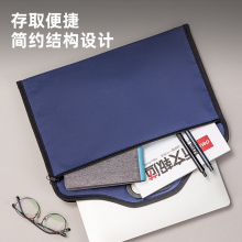 得力定制得力牛津布手提文件袋 双层手提公文包-蓝色