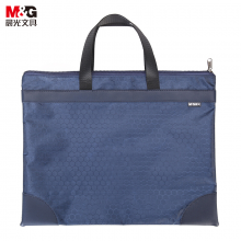 晨光(M&G)文具A4蓝色纹手提 资料袋文件袋 单个装ABBN3047
