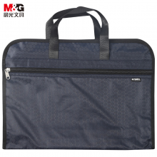晨光(M&G)文具深蓝色双层加宽拉链 商务公文拉链袋 单个装ABB904D4B19