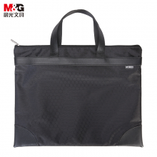 晨光(M&G)文具A4黑色纹手提商务公文拉链袋 资料袋文件袋 单个装ABBN3047
