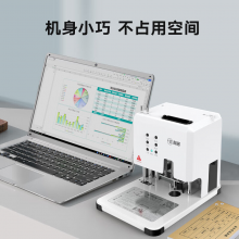 科密(comet) 自动财务凭证装订机 一键双孔同时装订 CM-2803 