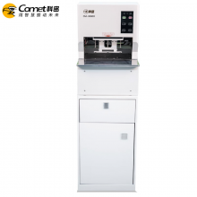 科密（comet）CM-3080D 全自动三孔线式装订机