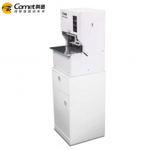 科密（comet）TL-4080A 全自动三孔线式装订机