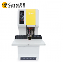 科密（comet）TL-600A 全自动财务装订机