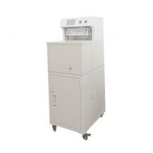 金图 NB-2400L档案穿线装订机,