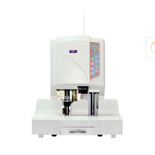 金图 NB-2150 自动财务票据装订机 