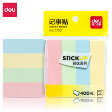 得力（deli）便利贴便签纸记事贴标签纸76*19mm(混)办公用品 7730