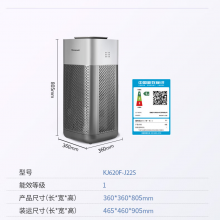  霍尼韦尔（Honeywell） 除甲醛空气净化器 KJ620F-J22S
