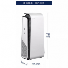 布鲁雅尔(Blueair)空气净化器 除甲醛除雾霾颗粒物 9重净化家装污染 家用空气净化器 极光智能菌盾8660i