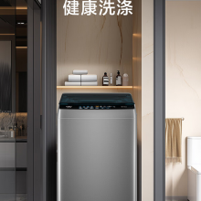 海尔（Haier）波轮洗衣机小型全自动家用 8公斤EB80Z33Mate1超净洗