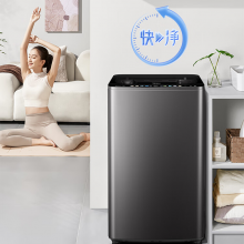 美的（Midea）波轮洗衣机全自动家用 MB10L9 10公斤 元气系列 天沐水流 智能投放 直驱变频