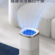 小熊（Bear）【除菌恒湿】无雾加湿器卧室大容量办公室空气加湿器 900ml/h极速加湿 JSQ-J80K1