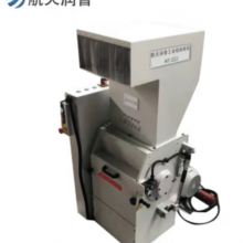 航天润普 HT-222 工业级碎纸机