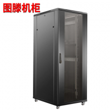 图滕G3.8247U网孔门 尺寸宽800*深1200*高2277黑色网络服务器网络机柜