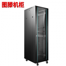 图滕加深款机房网络服务器IDC数据机房加厚机柜高2250宽600深800黑色前玻璃有网孔门TS.6847U