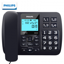 飞利浦（PHILIPS）录音电话机 智能屏幕拨打 CORD165L(深海蓝）