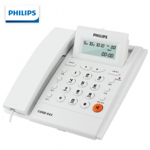 飞利浦（PHILIPS）电话机座机  来电显示 屏幕可调节 CORD042 (白色)