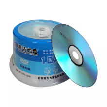 清华同方空白光盘 16X4.7G刻录盘 空白光碟50片装 清华同方DVD+R