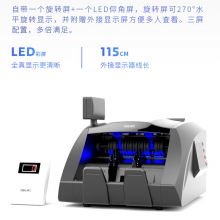 得力（deli）点钞机 验钞点钞机小型便携  B类三屏升级款3910S