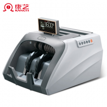  康艺（KANGYI）新版人民币点钞机 支持升级新旧混点JBYD-HT3600(B)