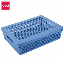 得力（deli）文件篮有盖蓝色 340*253* 88mm-923