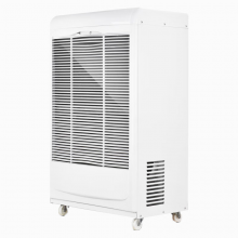 德业除湿机工业 DY-6138EB商用抽湿机器大功率地下室车间仓库138L/天