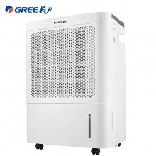 格力（GREE） 除湿机wifi智能控制抽湿机地下室除湿器去湿机空气干燥机除潮机DH60EIAIB 60L/天 120-180㎡