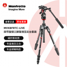 曼富图（Manfrotto）Befree Live MVKBFRTC-LIVE 碳纤维四节旋锁三脚架