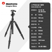 曼富图（Manfrotto）MKELEB5BK-BH Element系列 反折式大号铝合金旅行三脚架