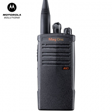 摩托罗拉（Motorola）A9D UHF 数字对讲机