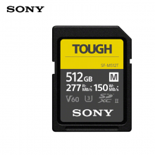索尼（SONY）512GB SD存储卡 SF-M512T/T1 M系列TOUGH规格三防卡 U3 V60 读速277MB/s UHS-II相机内存卡