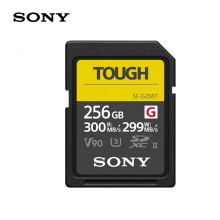 索尼（SONY）256GB SD存储卡 SF-G256T/T1 SF-G系列 TOUGH规格 读取300MB/S写入299MB/S 相机内存卡