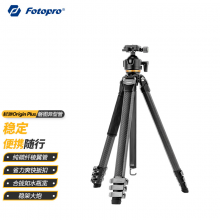 富图宝（Fotopro）起源Origin Plus 大号异形管纯碳纤维异形设计全景云台数码相机微单摄影三脚架 黑色