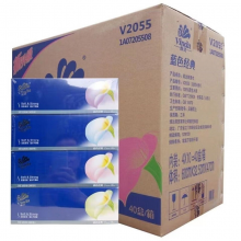 维达（vinda）V2055盒装抽纸巾蓝色经典3层纸巾100抽大规格硬盒装面巾纸40盒/箱