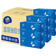 维达（Vinda）经典硬盒装抽纸200抽大包L码 硬盒装 2层200抽*48盒