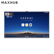maxhub视频会议平板一体机5000W摄像头触控一体机98英寸i5核显（CG98MA）