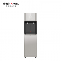 安吉尔商用净水器开水器RO反渗透净饮一体机AHR2903-2030K2饮水机