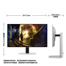 三星（SAMSUNG）27英寸 OLED 240Hz 2K 0.03ms(GTG) 防烧屏技术防眩光 G61SD显示器