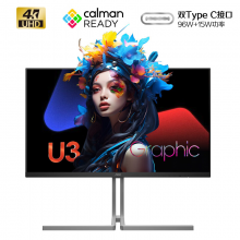 AOC 31.5英寸4K NanoIPS HDR400 Type-C96W 电脑显示器 U32U3D
