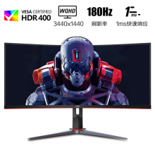 AOC 34英寸 带鱼屏 WQHD 180Hz HDR400 HVA快速液晶1ms21:9曲面显示器CU34G2XP