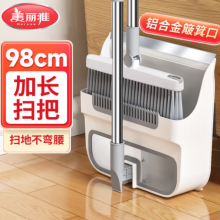 美丽雅扫把簸箕折叠笤帚撮箕扫地不沾头发