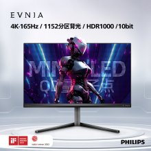 飞利浦（PHILIPS）27英寸 量子点QD-MiniLED 4K原生165Hz 显示器27M2N6800ML